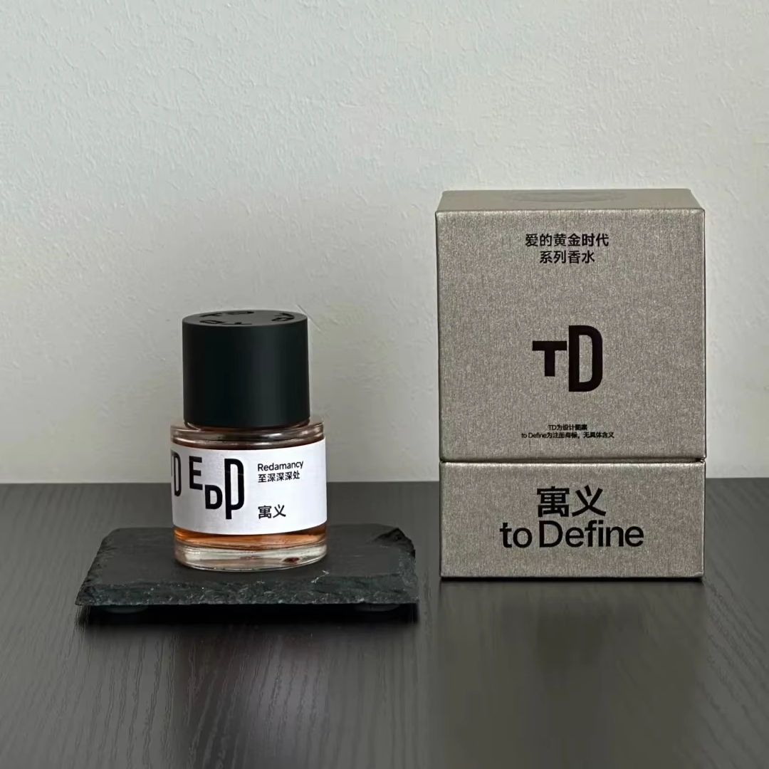 Luxury 30ml 50ml 100ml Cosmetic Fragrance Oil Glass Perfume Spray Bottles With Packaging Empty Glass Bottles for Perfumes