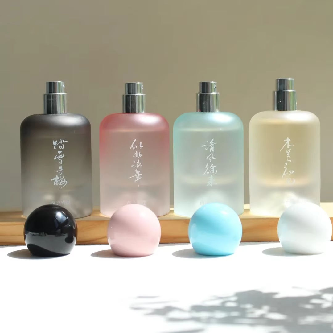 Custom Logo Perfumes Packaging Women's Luxury Frosted Pink 30ml 50ml 100 ml Perfume Bottle Empty Glass Containers for Perfumes