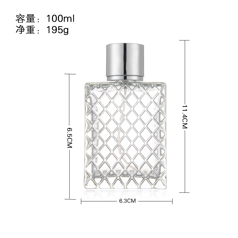 Square shape 100ml transparent glass spray bottle perfume bottle