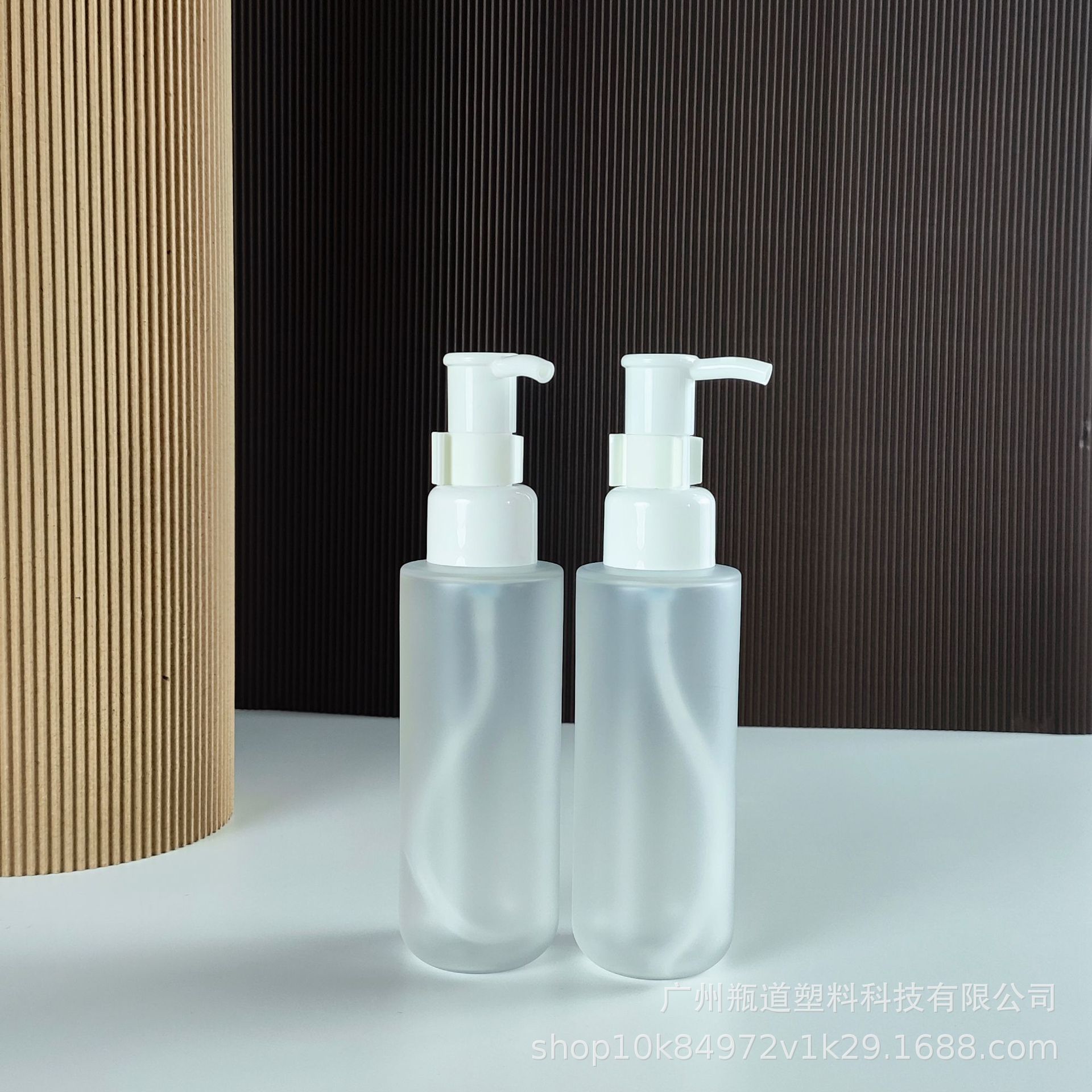 50ml/80ml/100ml/120ml Frosted Flat Shoulder Makeup Removal Oil Toner Bottle Press on Lotion Dispensing Bottle